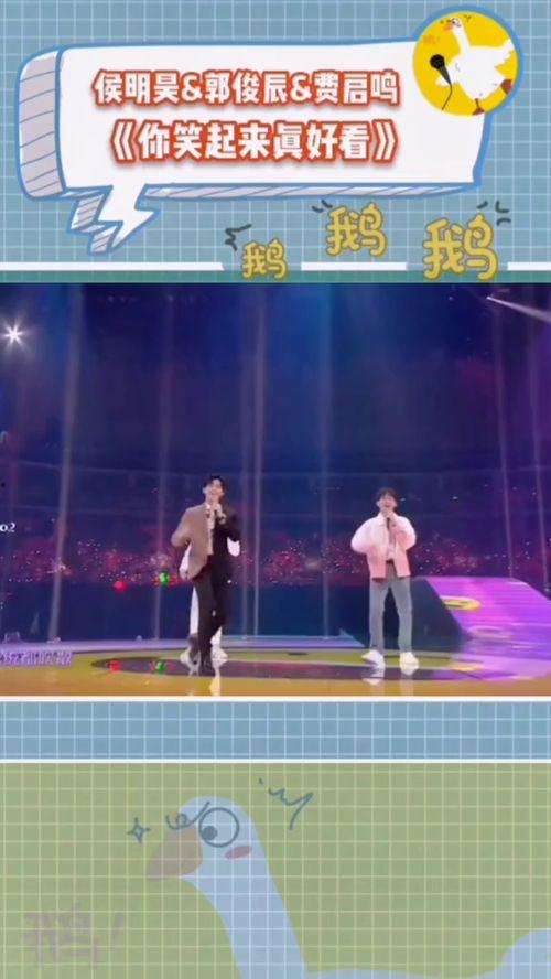 抖音娱乐吃瓜号用的配音,揭秘娱乐圈幕后故事