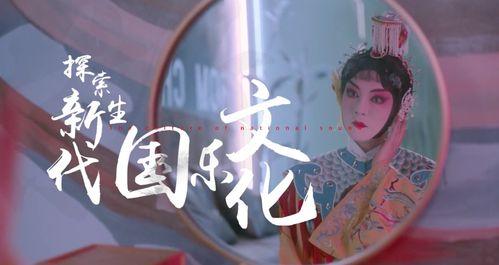 娱乐吃瓜君飞天视频