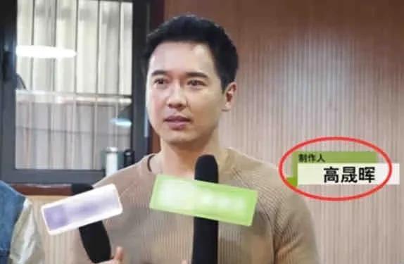 娱乐圈吃瓜爆料回放在线观看