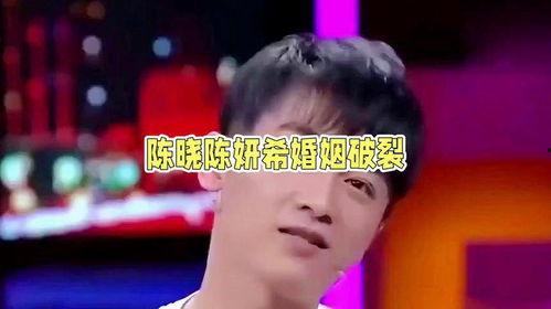 娱乐八卦爆料吃瓜视频