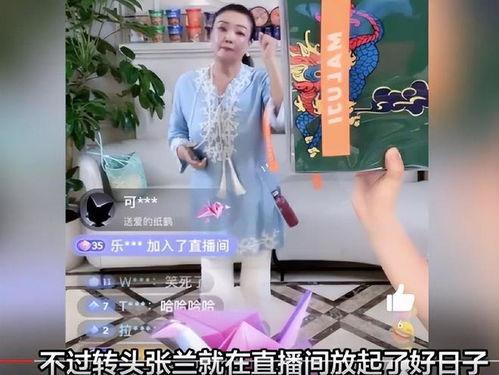 娱乐圈吃瓜直播博主,揭秘吃瓜直播博主的独家爆料