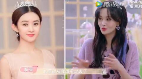 娱乐吃瓜少女幼态审美,娱乐吃瓜少女的审美盛宴