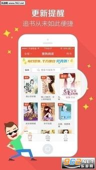 娱乐吃瓜宠物小说在线阅读