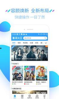 吃瓜娱乐公众号推荐下载