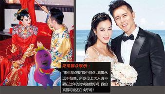 718吃瓜娱乐篇