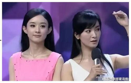 娱乐圈吃瓜猛料