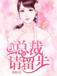 听心声吃瓜娱乐圈小说