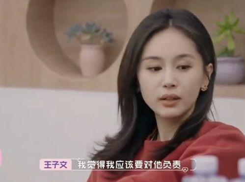 娱乐718.吃瓜隐秘,吃瓜隐秘背后的真相与内幕