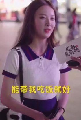 娱乐吃瓜酱中学时代,揭秘中学时代的校园风云