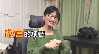 娱乐吃瓜酱中学时代,揭秘中学时代的校园风云