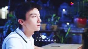 娱乐圈谭松韵吃瓜是谁
