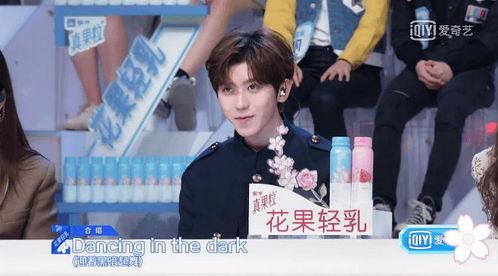 娱乐圈八姨太的吃瓜大会