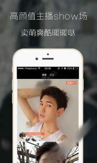 吃瓜大赛免费下载安装苹果手机