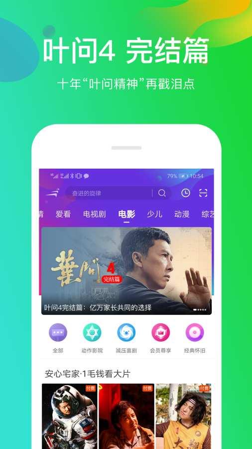 娱乐吃瓜喷子视频下载网站,一键获取热门娱乐资讯