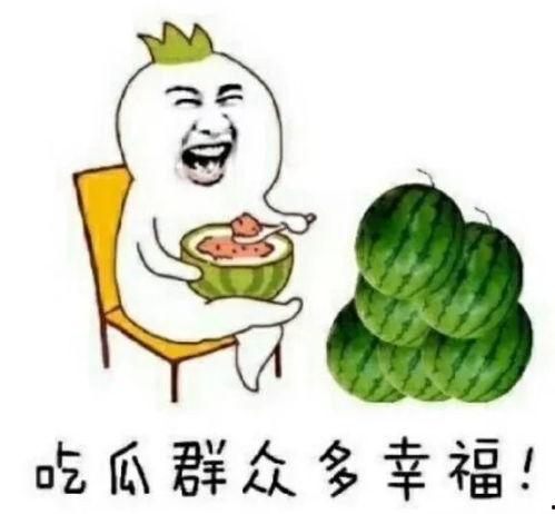 2020娱乐圈吃瓜,年度大瓜盘点