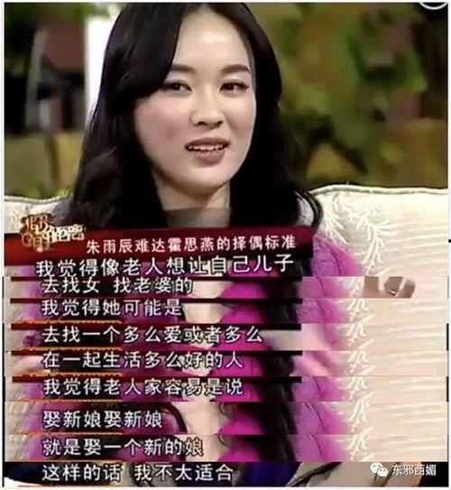 娱乐吃瓜酱卖茶女,吃瓜酱带你领略茶艺与娱乐的完美融合