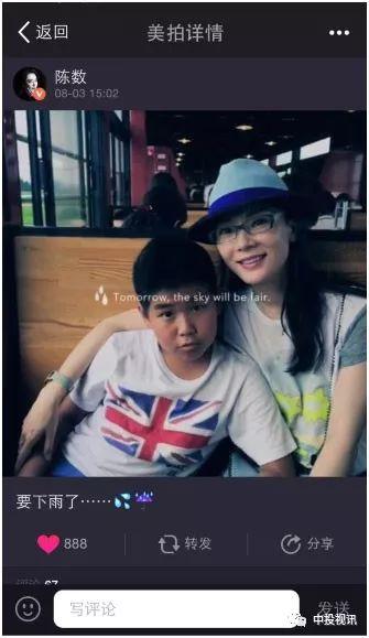 娱乐吃瓜老少女视频,老少女吃瓜视频背后的精彩故事