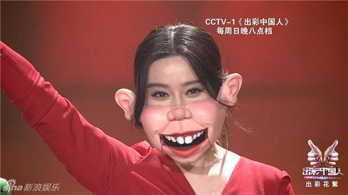 娱乐吃瓜戴面具